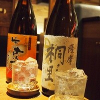 のどぐろ専門 銀座 中俣 - 