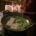 池袋っ子居酒屋 俺たちのとりとん - お通しの野菜と豆腐の鍋