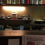 月の中 - ラベル見てるだけで嬉しい焼酎たち