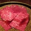 焼肉うしごろ 銀座店