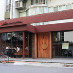 Baffi Italian trattoria - 