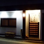 お店の外観