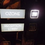 OZONE - 