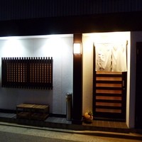 秋田 てんぷら みかわ - お店の外観