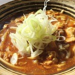 Bim Mu Gi - こく旨カレーうどん