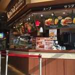 Karuizawa Flatbreads