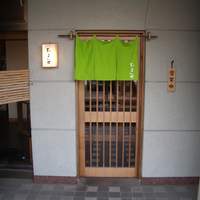 割烹 たま笹 - マンションの１階です
