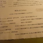 トスカネリア - 