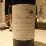 トスカネリア - 