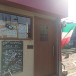 タヴェルナ　エッセ - 