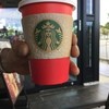 スターバックス・コーヒー 浦添バークレーズコート店