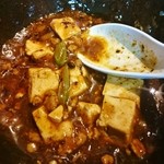 眞実一路 - ビターで辛い本格派！