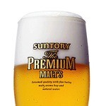 Suntory The Premium Malts Raw Elementary School