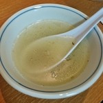 眞実一路 - 香辛料のスープ