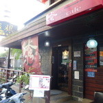 越娘 南洋料理＆騒豆花 - 