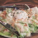 IGOSSOU オリエンタル - グリルシーザーサラダはマイナーチェンジをしました。