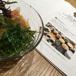 ヨーヨーキッチン - サラダバー