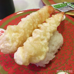 Hama sushi - イチオシの海老天ぷら