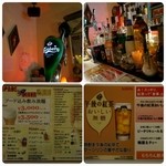 宇宙食堂 - まとめ