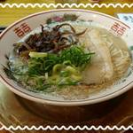 二代目九州雄 - 塩豚骨ラーメン