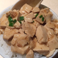 金香楼 - 豆腐煮込み
