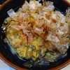 グル麺 名古屋下り(16・17番線)店