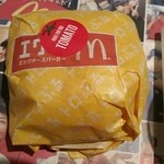 マクドナルド - トマトエグチ(≧▽≦)！！