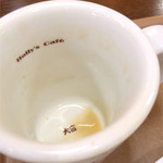 Holly's Cafe - 「大吉」が出たら、コーヒー1杯無料券がもらえます。