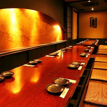 座席 健康中華庵 青蓮 神保町店 神保町 中華料理 食べログ 座席 健康中華庵 青蓮 神保町店 神保町 中華料理 食べログ