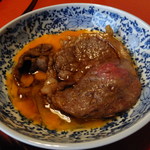 和田金 - 二枚目