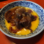 和田金 - 一枚目