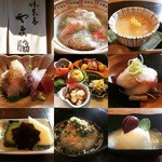 味菜香 やま脇 - 料理写真:☆【味菜香やま脇】さん…(≧▽≦)/～♡☆