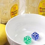 串カツ田中 綱島店