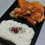 日本亭 - 学生弁当（530円）