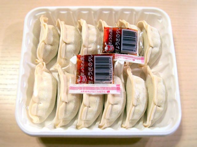 ぎょうざの満洲 , 冷凍 生ぎょうざ