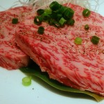 Shibuya Yakiniku Kongouen - 