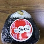 Tsukijimaruten - 焼塩ｻﾊﾞ