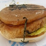 バーガーシティ - とち餅入りとちの実バーガー(バンズを取ってみた)