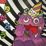 KAWAII MONSTER CAFE - 