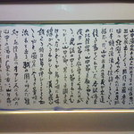 山中温泉　花紫 - 