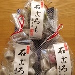 喜世栄 - 石ごろも　抹茶入り・通常品