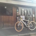 讃岐うどん 白庵 - （2015.10） あちこち散らばる巡礼50店 全店自転車で回って来た白庵さんであと3軒