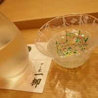 すし家 一柳 - 