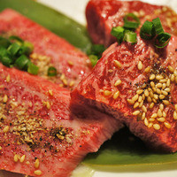 焼肉 いのうえ 吉祥寺店 - 
