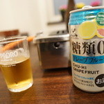 焼肉 平和園 - 瓶と缶