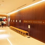 エキ ポンテベッキオ ア オオサカ - お店 外観