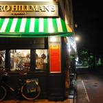 ビストロ ヒルマン - 