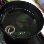 鰻正 - きも吸い