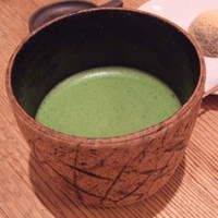 HIGASHIYA GINZA - 