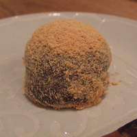HIGASHIYA GINZA - 
